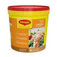 Chicken_Local_Front (002)